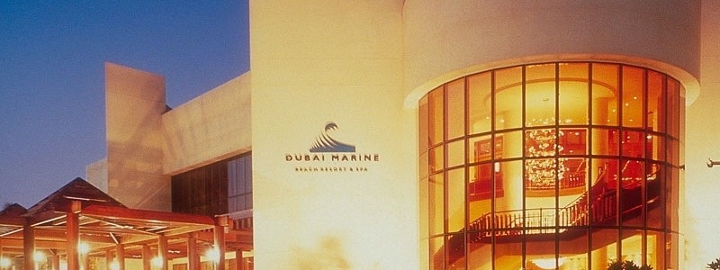 Dubai Marine Beach Resort And Spa